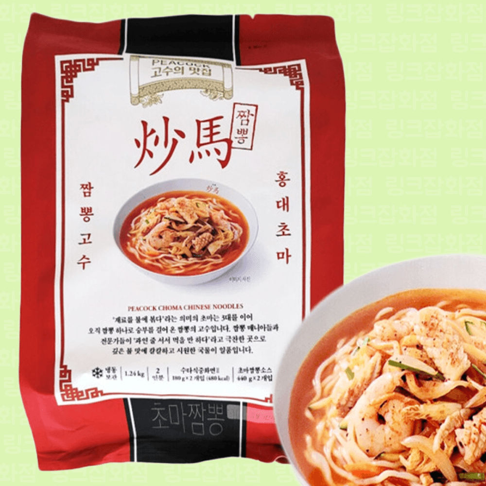 링크잡화점협력사 초마짬뽕 짬뽕 피코크 냉동 홍대 초마 2인분 1.24kg X 2봉