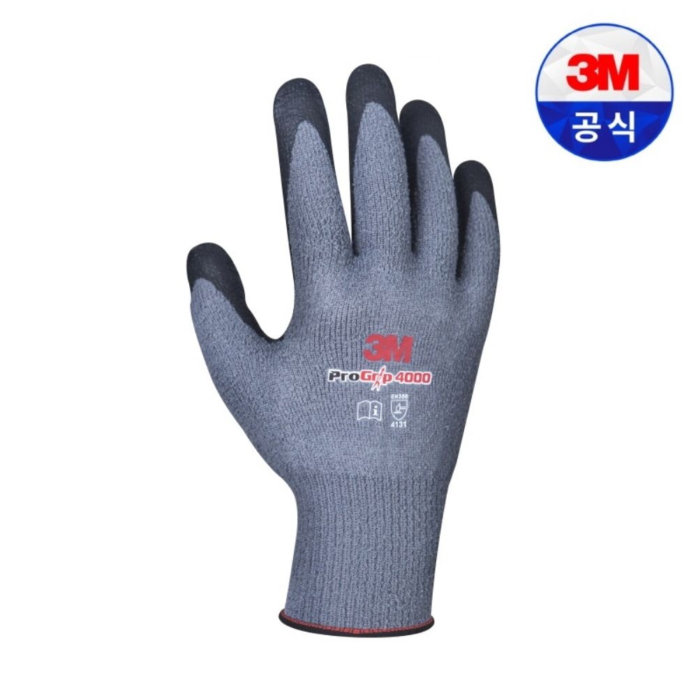 [오늘출발] 3M NEW 프로그립 4000 터치 겨울장갑