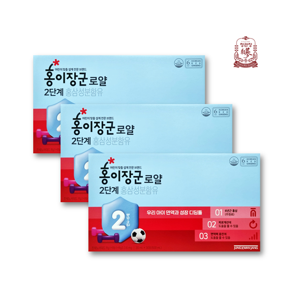 (리뉴얼)정관장 홍이장군 2단계(만4~6세) 로얄 20ml x 30포 3개(3개월분)