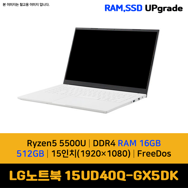 LG LG전자 울트라PC 15UD40Q-GX5DK 16GB/NVMe512GB ((HHM))