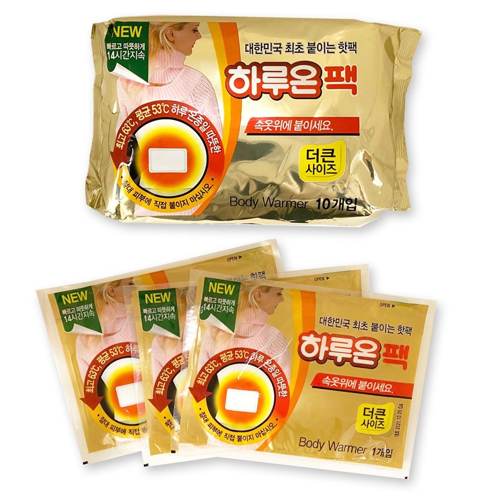 하루온팩 [20%중복쿠폰] 하루온종일따뜻한 하루온팩 붙이는핫팩50g