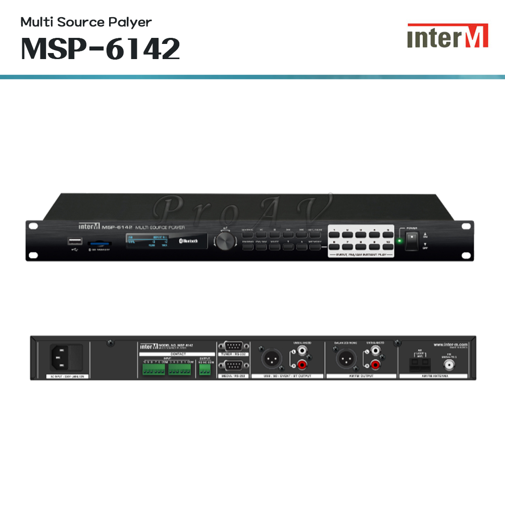인터엠 [인터엠] MSP-6142 / 멀티소스 플레이어 / CD,USB 플레이어 / TUNER / 블루투스 리시버 / 이벤트 플레이어