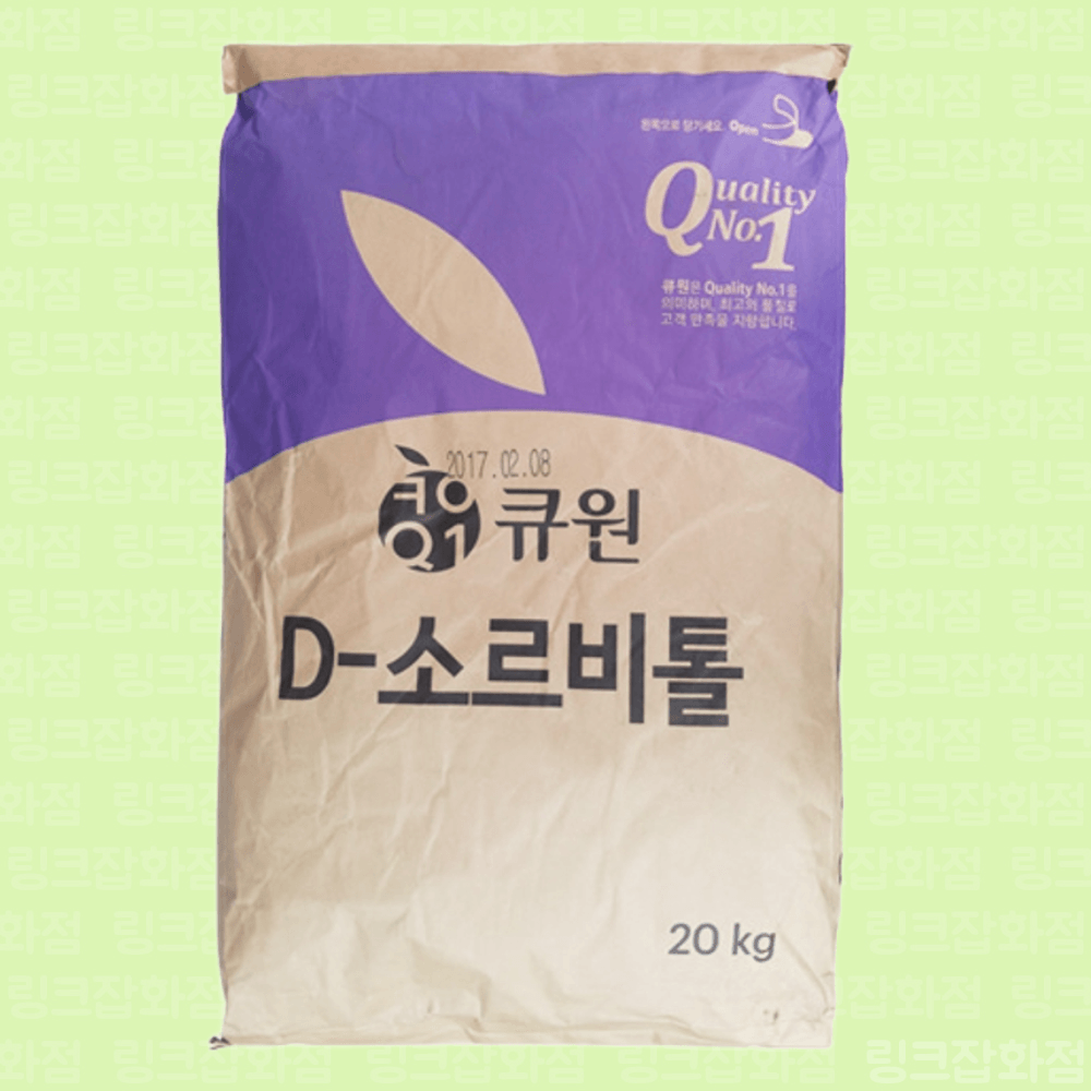 솔비톨 큐원 D-소르비톨 분말 20kg X 1봉