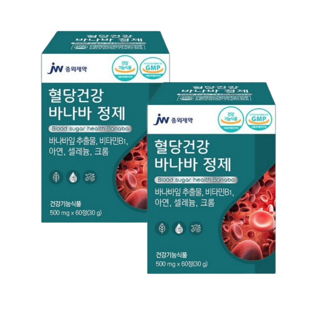 중외제약 혈당건강 바나바 정제 500mg x 60정 2개/SJ