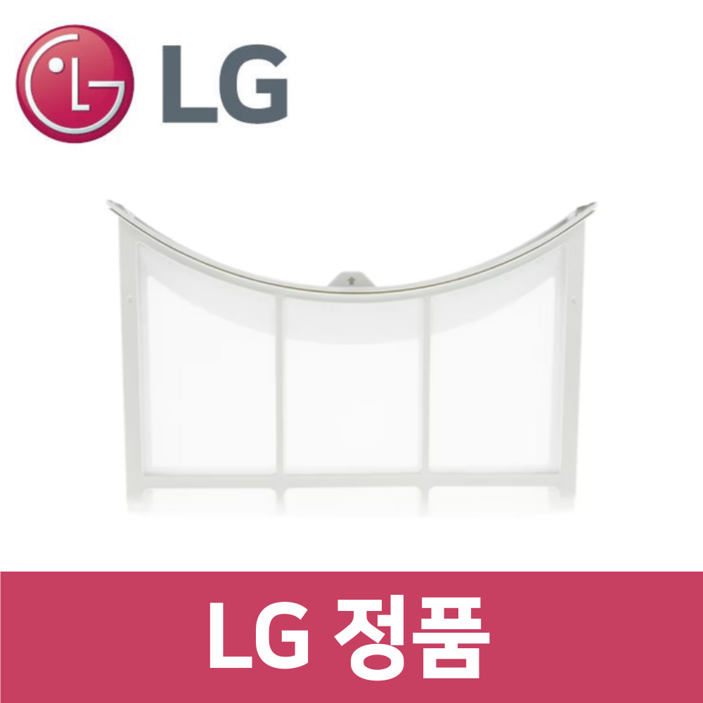 LG 정품 RH16WTA 건조기 외부 필터 dr73306