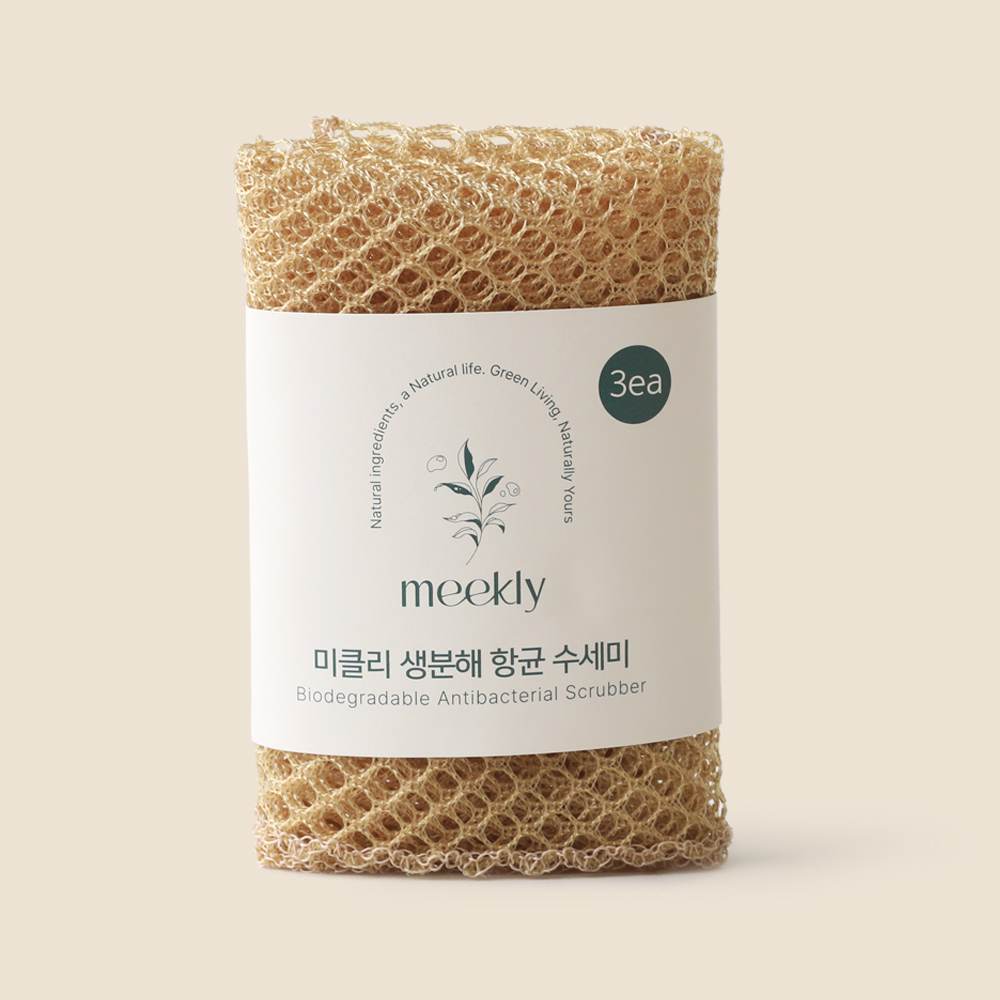 미클리 생분해 친환경 항균 수세미 1개(3개입) 천연수세미 제로웨이스트