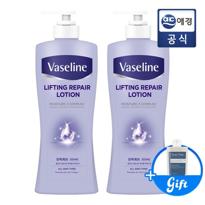 바세린 리프팅 리페어 로션450ml x 2개(+클린노트 바디워시 180ml)