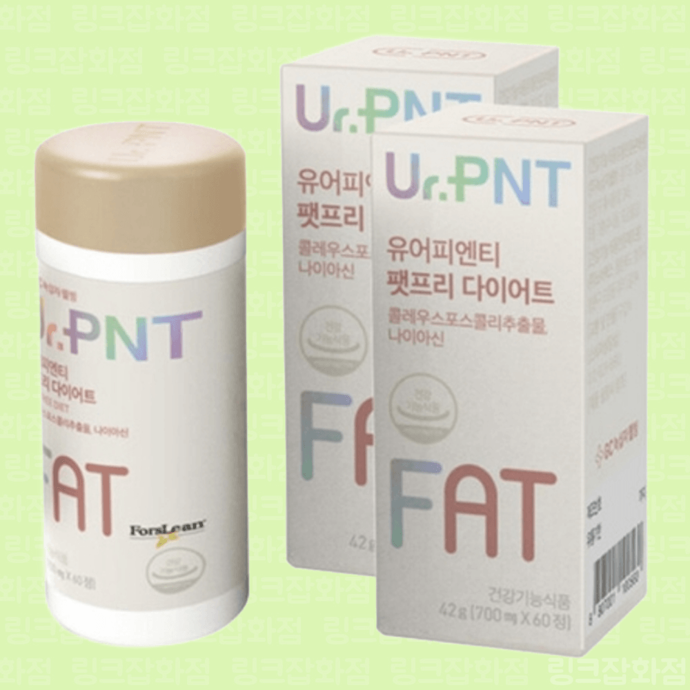 링크잡화점협력사 GC녹십자웰빙 유어피엔티 팻프리 다이어트 700mg X 60정 X 2박스