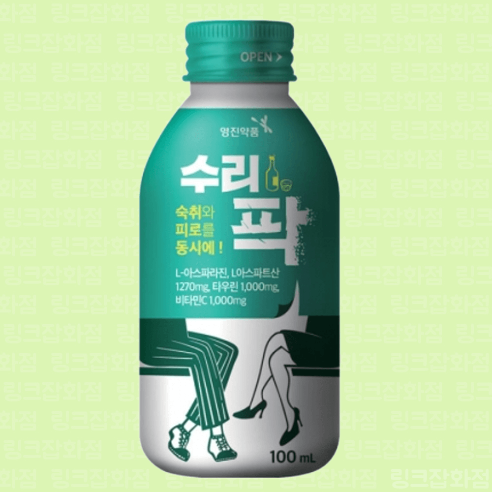 영진약품 수리팍 100mg X 10개