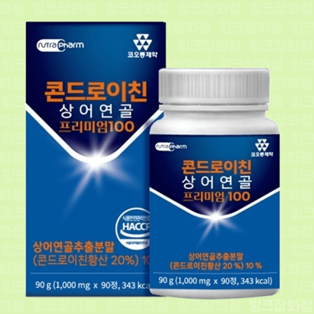 코오롱제약 콘드로이친 상어연골 프리미엄 100 90g X 90정 X 1박스