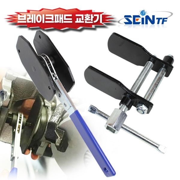 [중국OEM][오늘출발] 브레이크 패드 교환기 피스톤 리턴 공구 라이닝 툴 교체 라쳇형