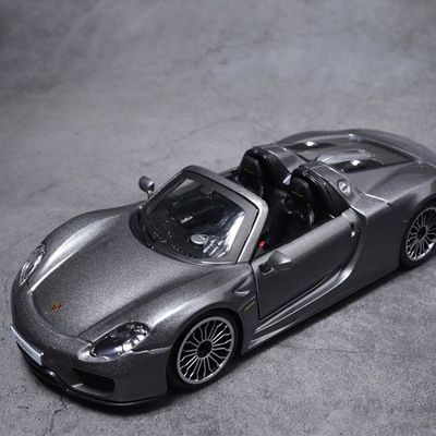 포르쉐 918 스파이더 2023 벽지