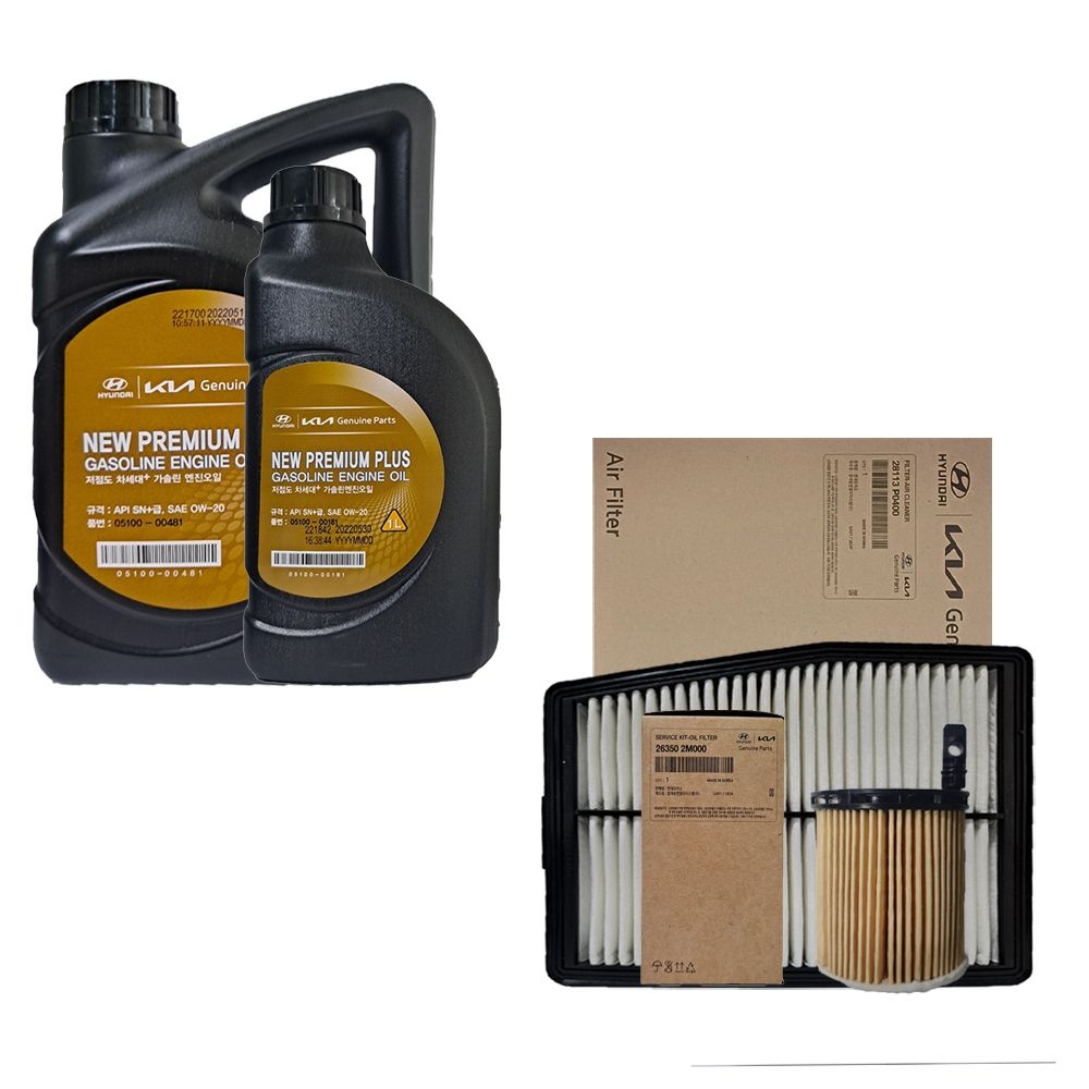 상품상세참조 현대모비스 디올뉴 싼타페MX5 하이브리드 뉴프리미엄 플러스(5L) 순정 엔진오일세트 2M000-P0400