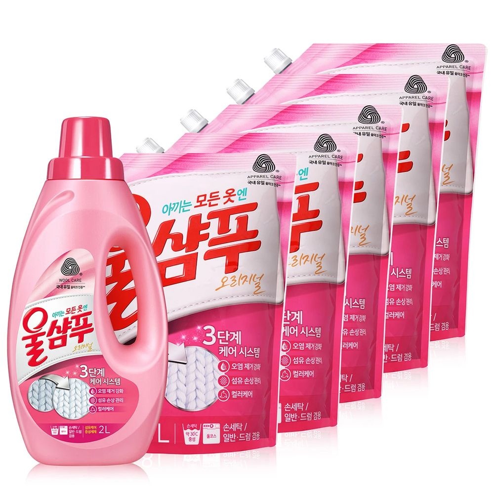 애경 울샴푸 오리지널 2L+리필 1.8Lx5 중성세탁세제 대용량 액체 섬유린스 코스트코