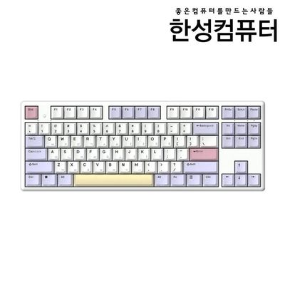 87키 : 롯데ON