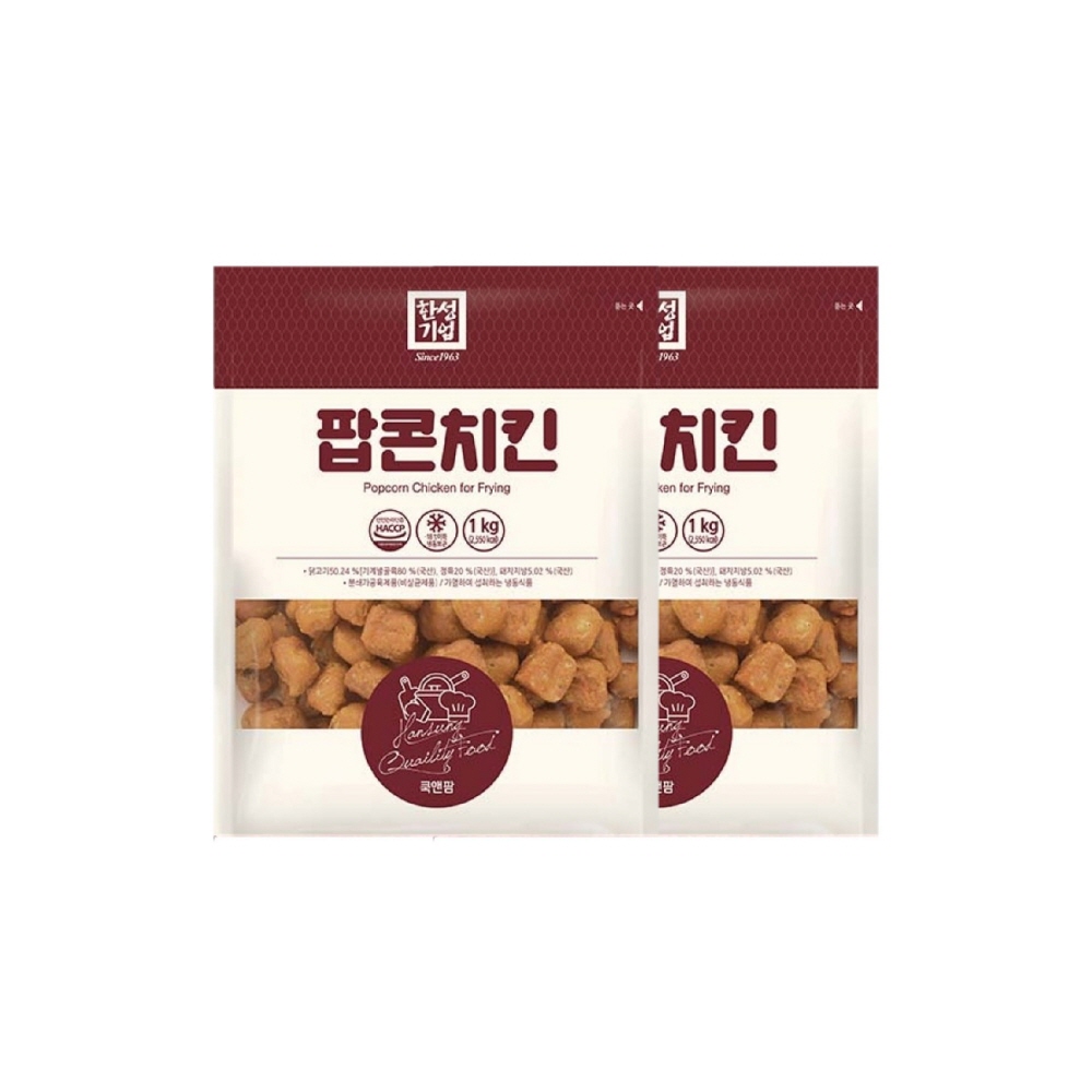 [롯데백화점] 한성기업 [한성기업] 팝콘치킨 1kg 2봉지 어린이간식 치킨 튀김