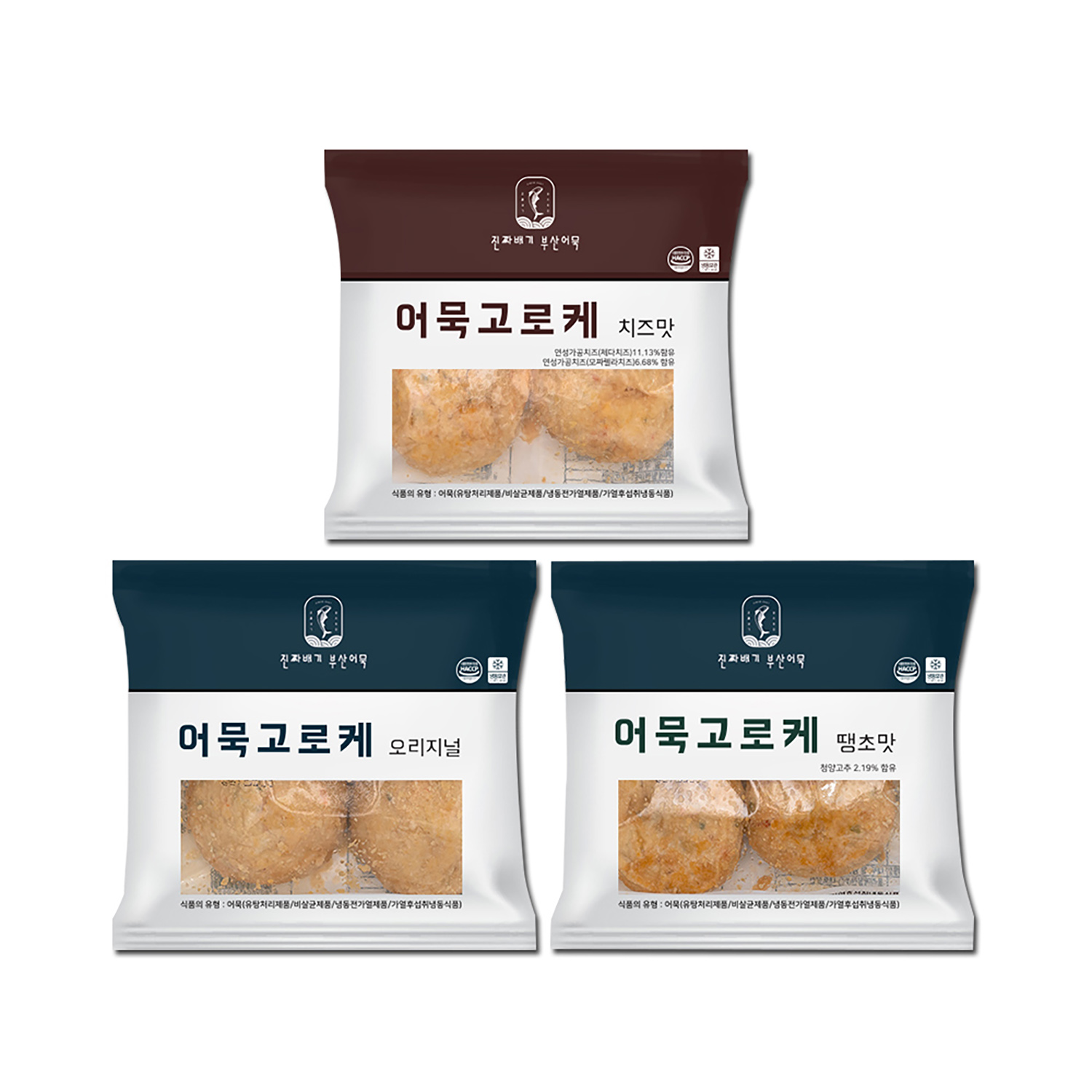 [롯데백화점] 진짜배기부산어묵 진짜배기 부산어묵 어묵고로케280gx3봉(오리지날,땡초,치즈) LE1215921508