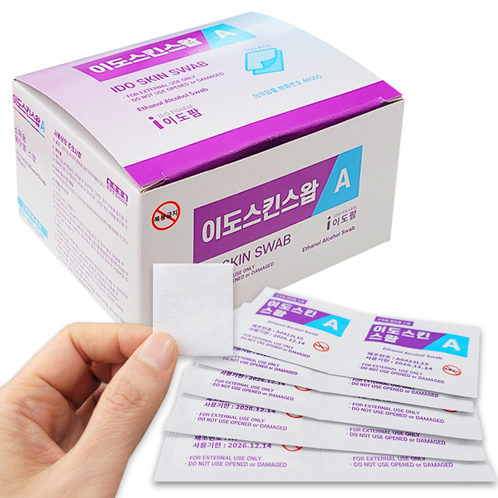 이도스킨스왑 100매 10개 일회용 알코올솜 소독솜 알콜스왑