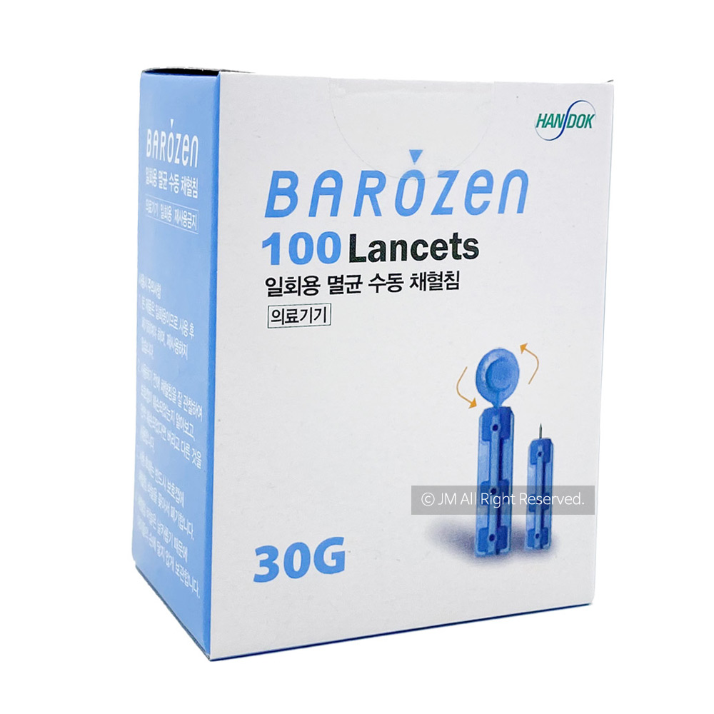 바로잰 란셋 수동 채혈침 30G (100개입)