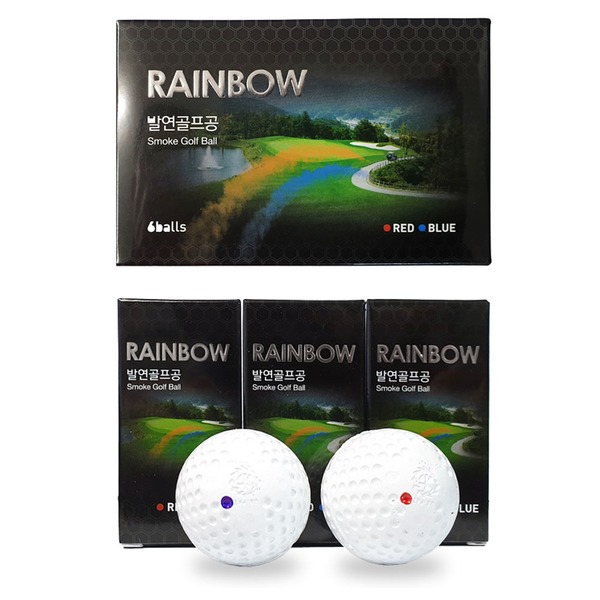 [패션플러스][투딘]투딘 발연시구볼 골프시구볼 발연공 연기공