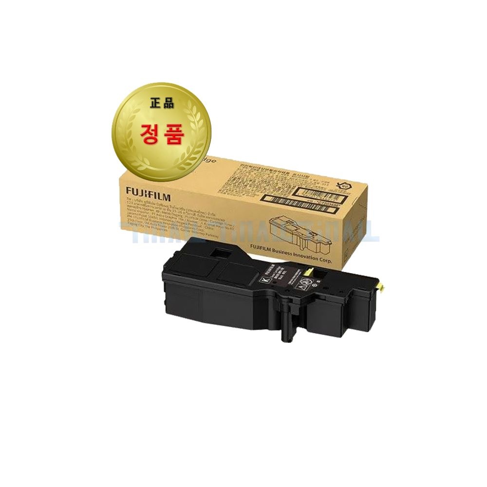 후지제록스 정품토너 C325z C325dw CT203486 CT203487 CT203488 CT203489