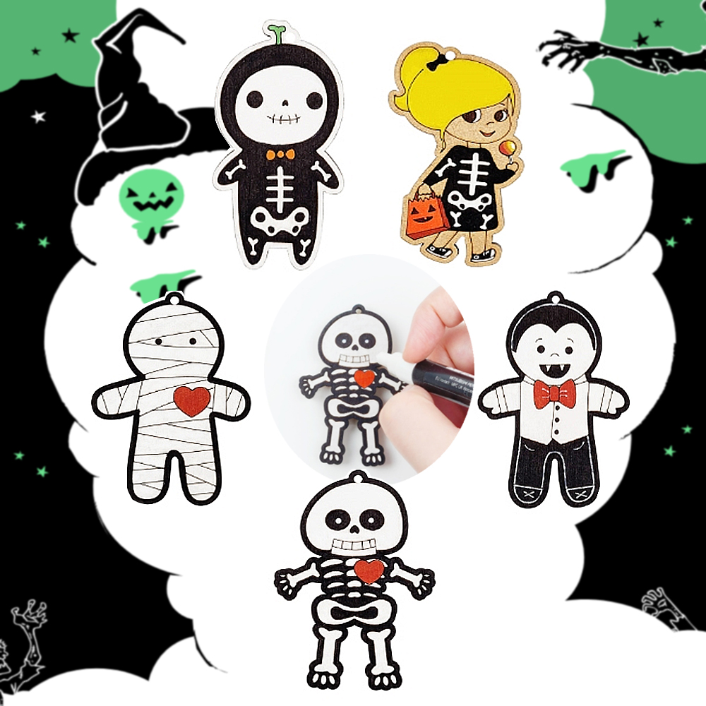 오싹오싹 할로윈 특집 가방걸이 5종 DIY 반제품 만들기 해골 드라큘라  미라 마녀