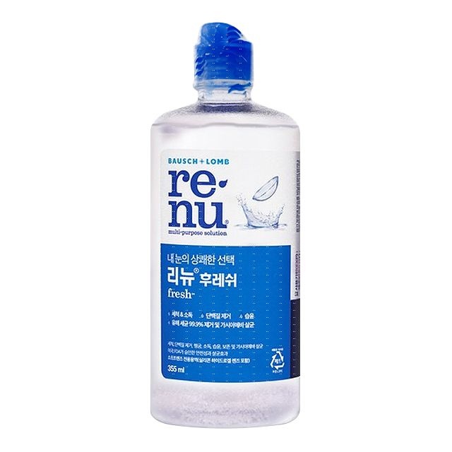 리뉴 후레쉬 355ml 렌즈 세정액 세척액