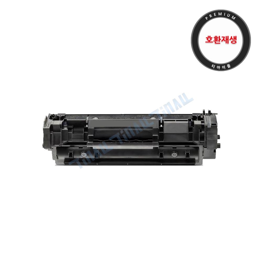 호환토너 W1360A M209dw M209dwe M211d M211dw M233dw M233sdn M233sdw M234dw M234sdn M234sdw M236d M236dw M236sdn M236sdw