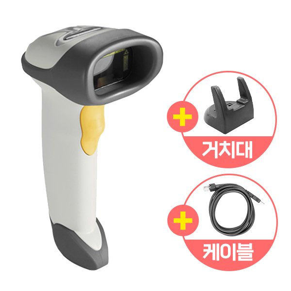 [오늘출발] [케이블포함] LS2208 SR 지브라스캐너 바코드리더기