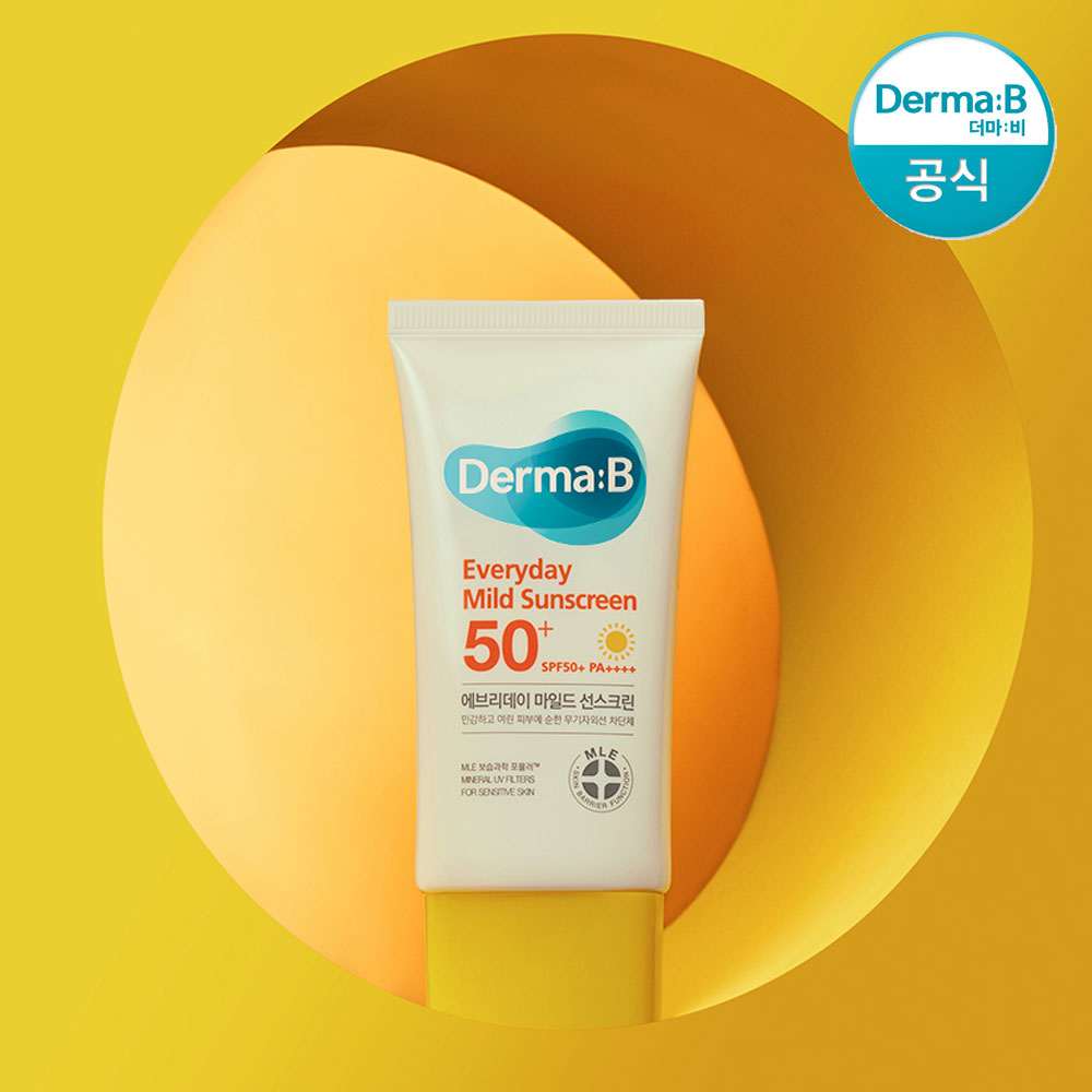 더마비 [공식] 더마비 에브리데이 마일드 선스크린 SPF50+ PA++++ 50ml