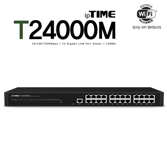 [오늘출발] 아이피타임 ipTIME T24000M 24 x Giga LAN 포트 유선공유기