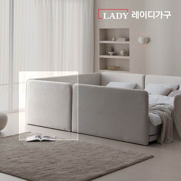 레브 패밀리침대 풋보드 SS