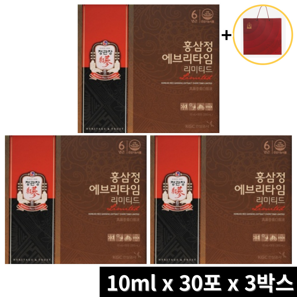 정관장 에브리타임 리미티드 정관장 홍삼정 홍삼 진세노이드 총 3개월분