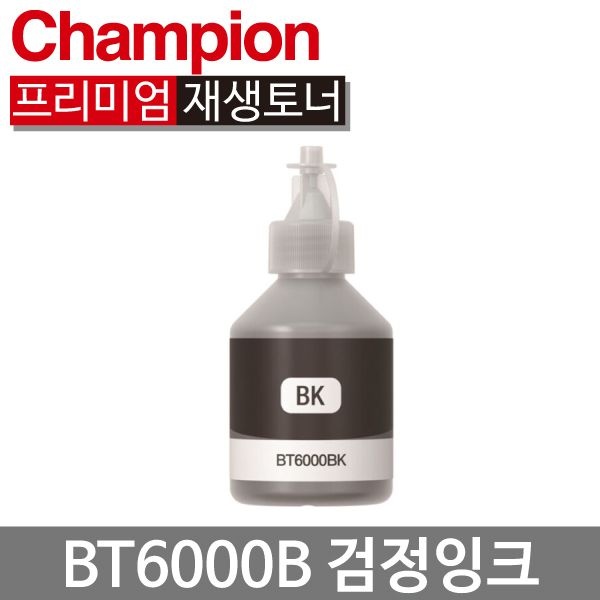 브라더 호환 리필 잉크 BT5000 BT6000 DCP-T300 T500W T700W T800W T310 T510 HL-T4000W MFC-T810W T910DW T4550DW