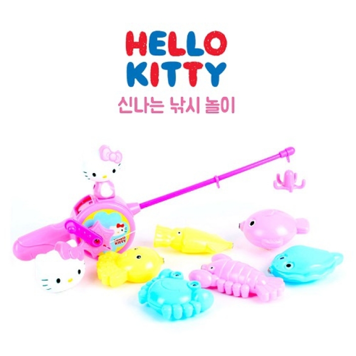 Hello Kitty Fishing Pole