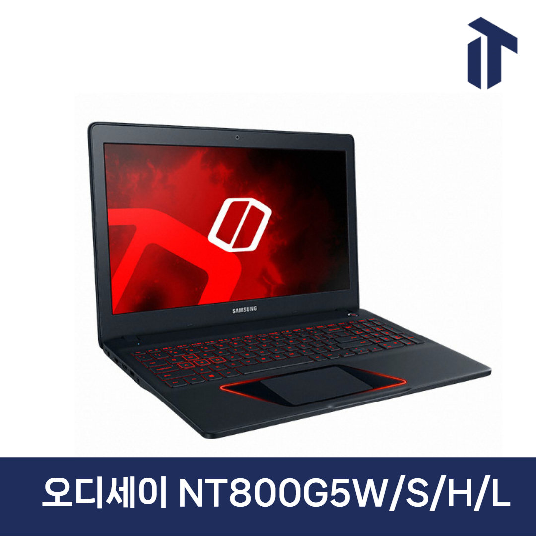 삼성 오디세이 NT800G5W/S/H/L 게이밍 노트북 i5/i7/8GB/256GB/GTX1050/GTX1060
