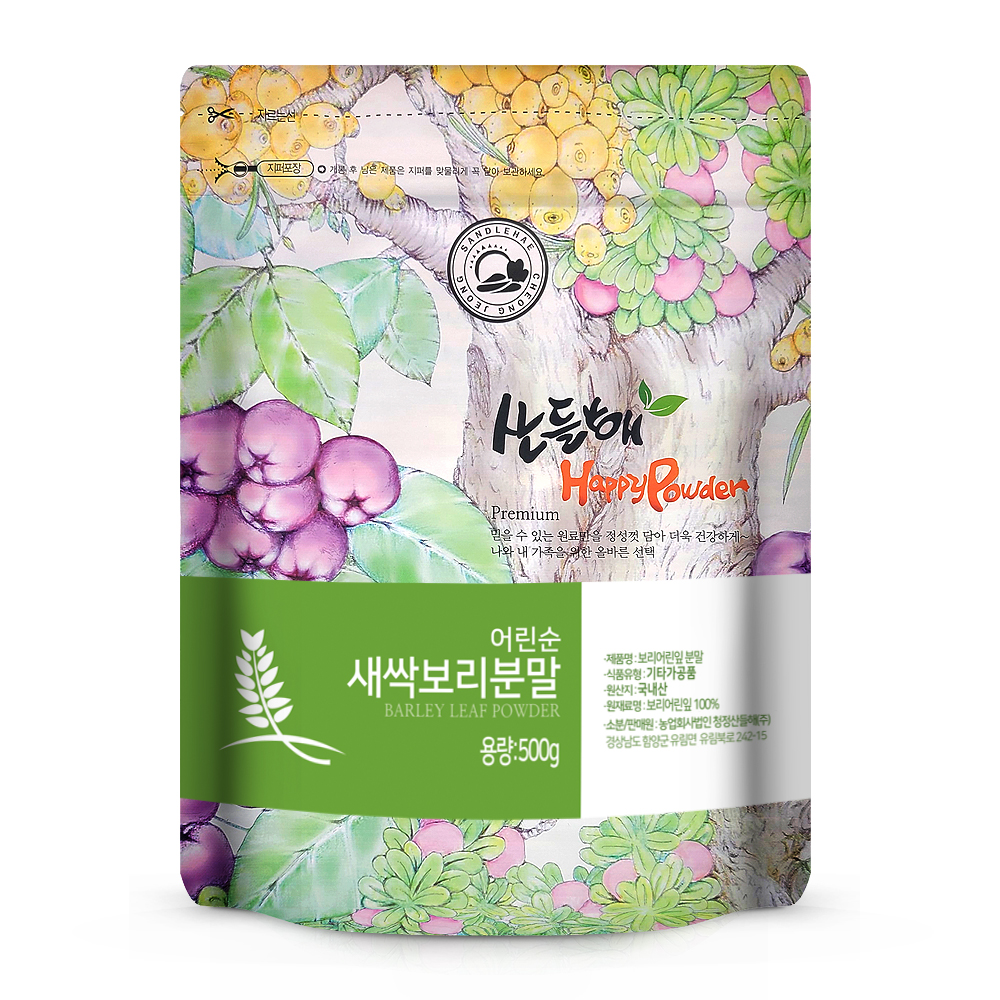 산들해 국산 어린순 새싹보리분말 가루 500g