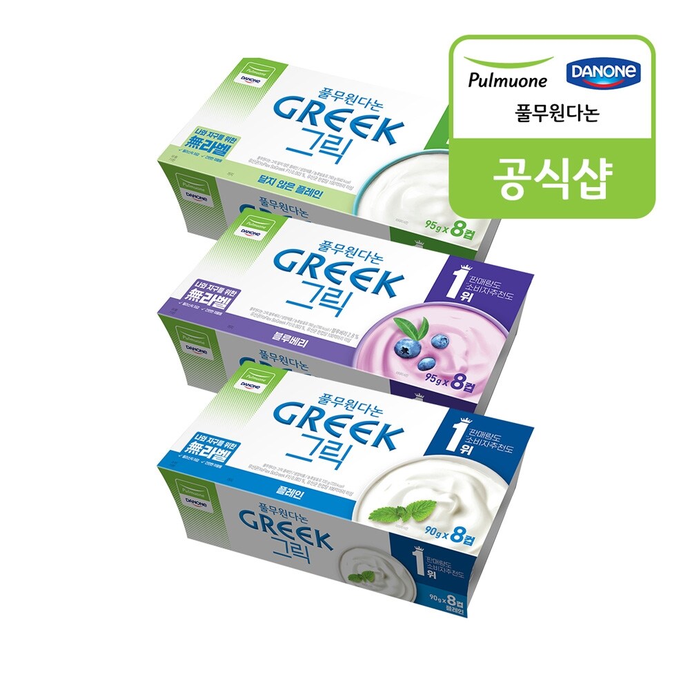 상세설명참조 [풀무원다논] 그릭 컵 24개 골라담기 (90gX8개입X3) / 달지않은플레인,블루베...