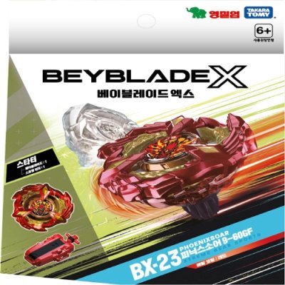 베이블레이드 엑스 BBX  BX23 스타터 피닉스소어