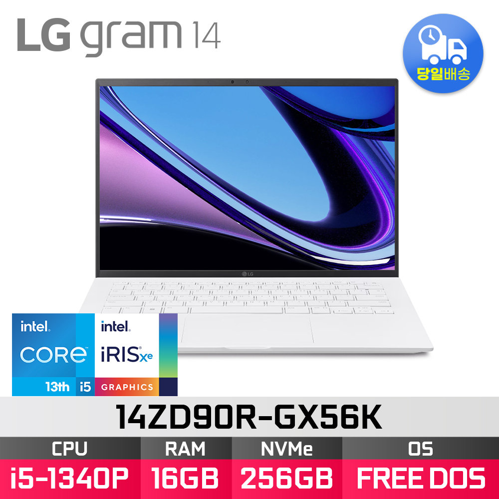 LG전자 그램 14ZD90R-GX56K  16GB 256GB 사무용 인가용 노트북 ED