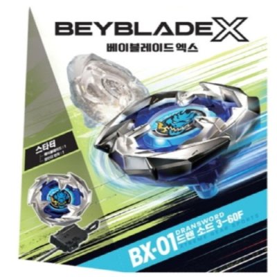 베이블레이드 엑스 BBX B01 스타터 드랜소드