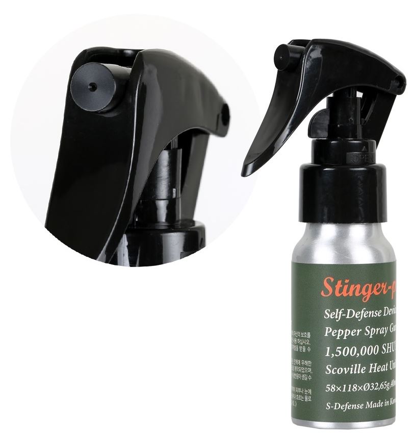 여성 가스 후추 페퍼 최루 호신용 스프레이 무기 분사기