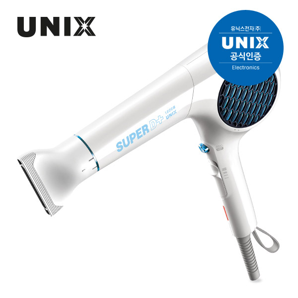 유닉스 슈퍼디플러스 BLDC 헤어드라이기 UN-A3001 (헤어 드라이어/드라이기/BLDC모터드