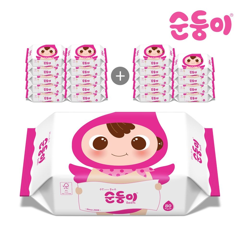 순둥이 S-BR /베이직 물티슈 80매 리필형 20팩