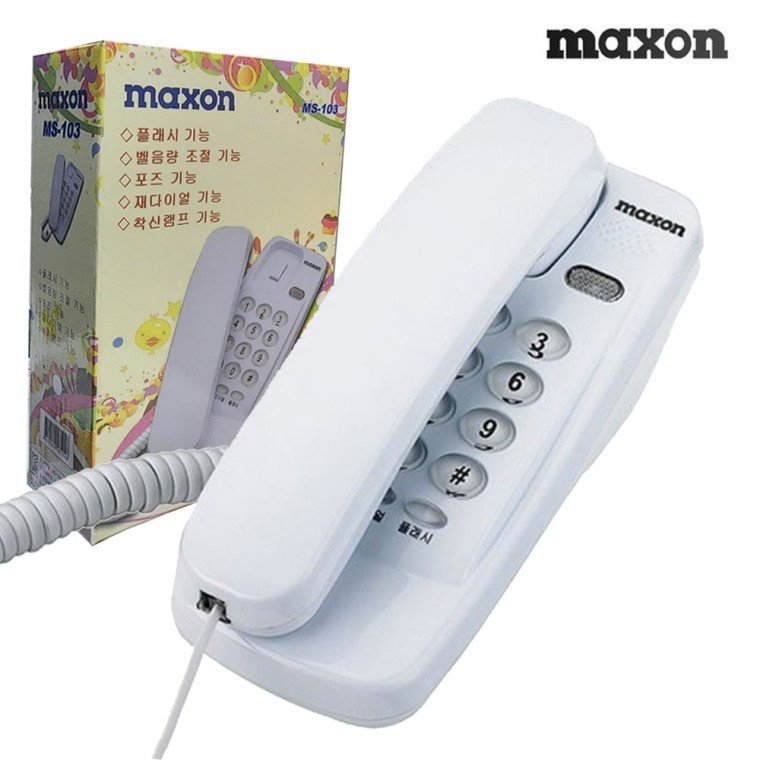 맥슨 화이트 탁상겸용 탁상용전화기매장전화기 집 가정용전화기 집전화기 벽걸이유선전화기 일반