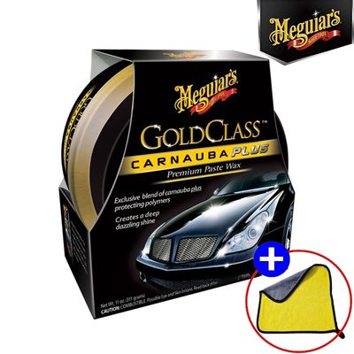 고급 왁스 세트