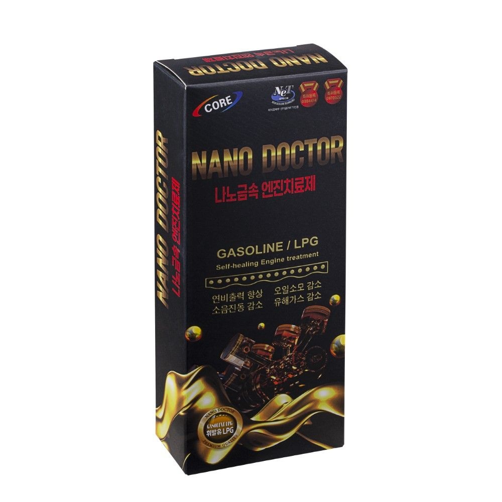 나노닥터 가솔린용 디젤용 엔진치료제 엔진오일첨가제