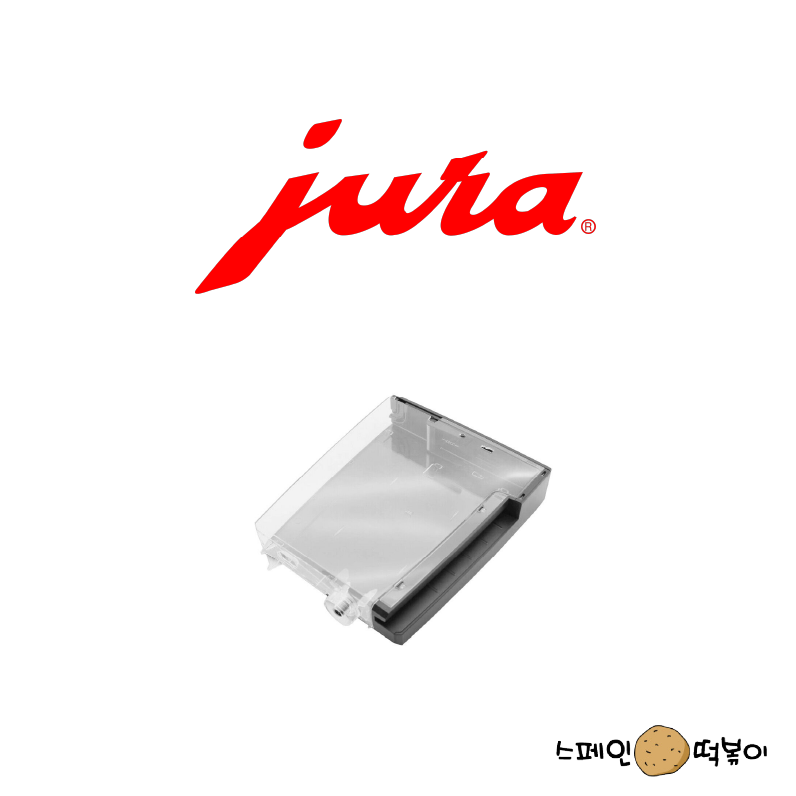 협렵업체 [해외] 유라 물탱크 워터 z6 z8