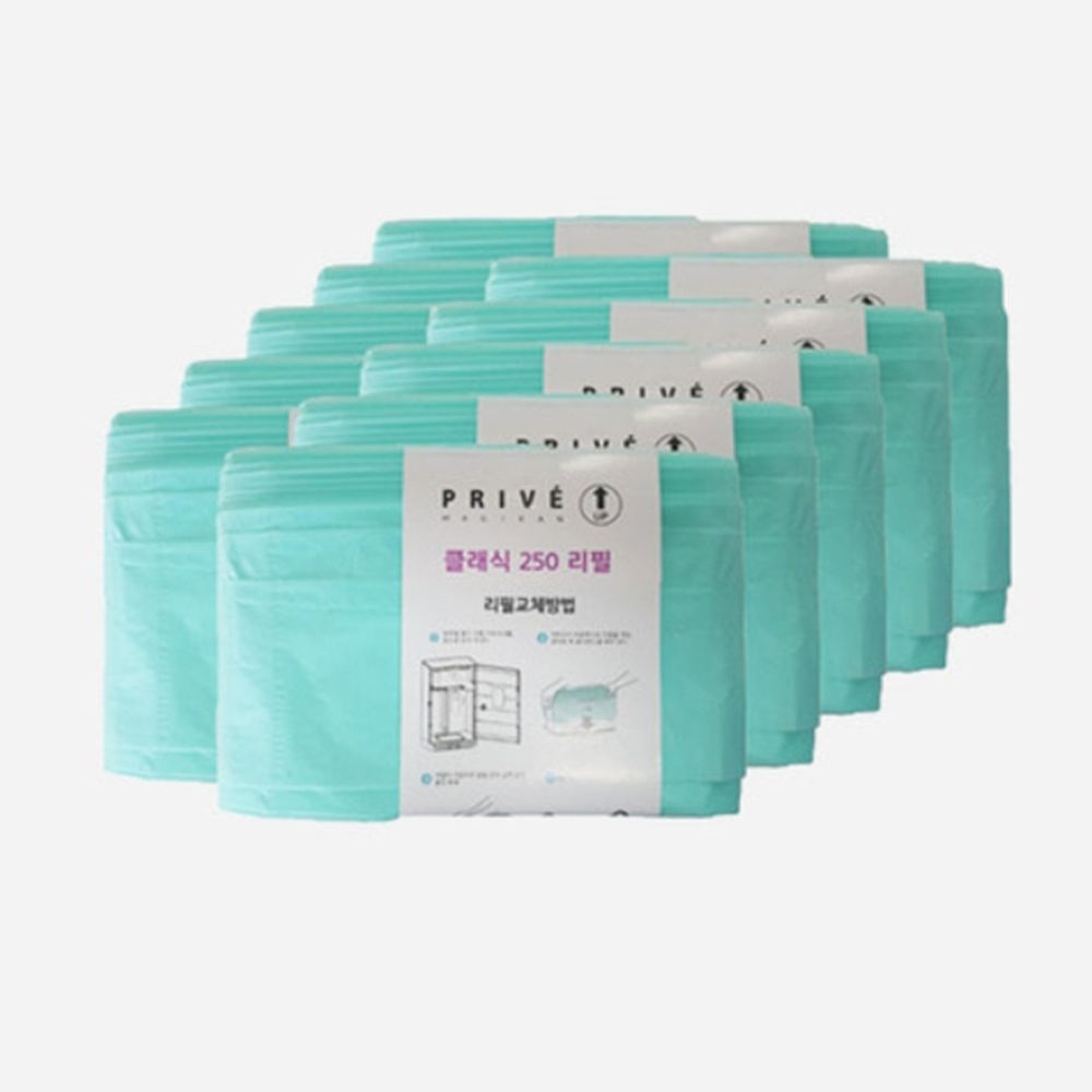 (주)매직캔 매직캔리필 프리베 MPV21 전용리필 classic 250R10B