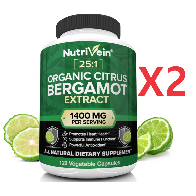 [해외] 뉴트리베인 베르가못 폴리페놀 추출물 시트러스베르가못 1400mg 120캡슐 2개